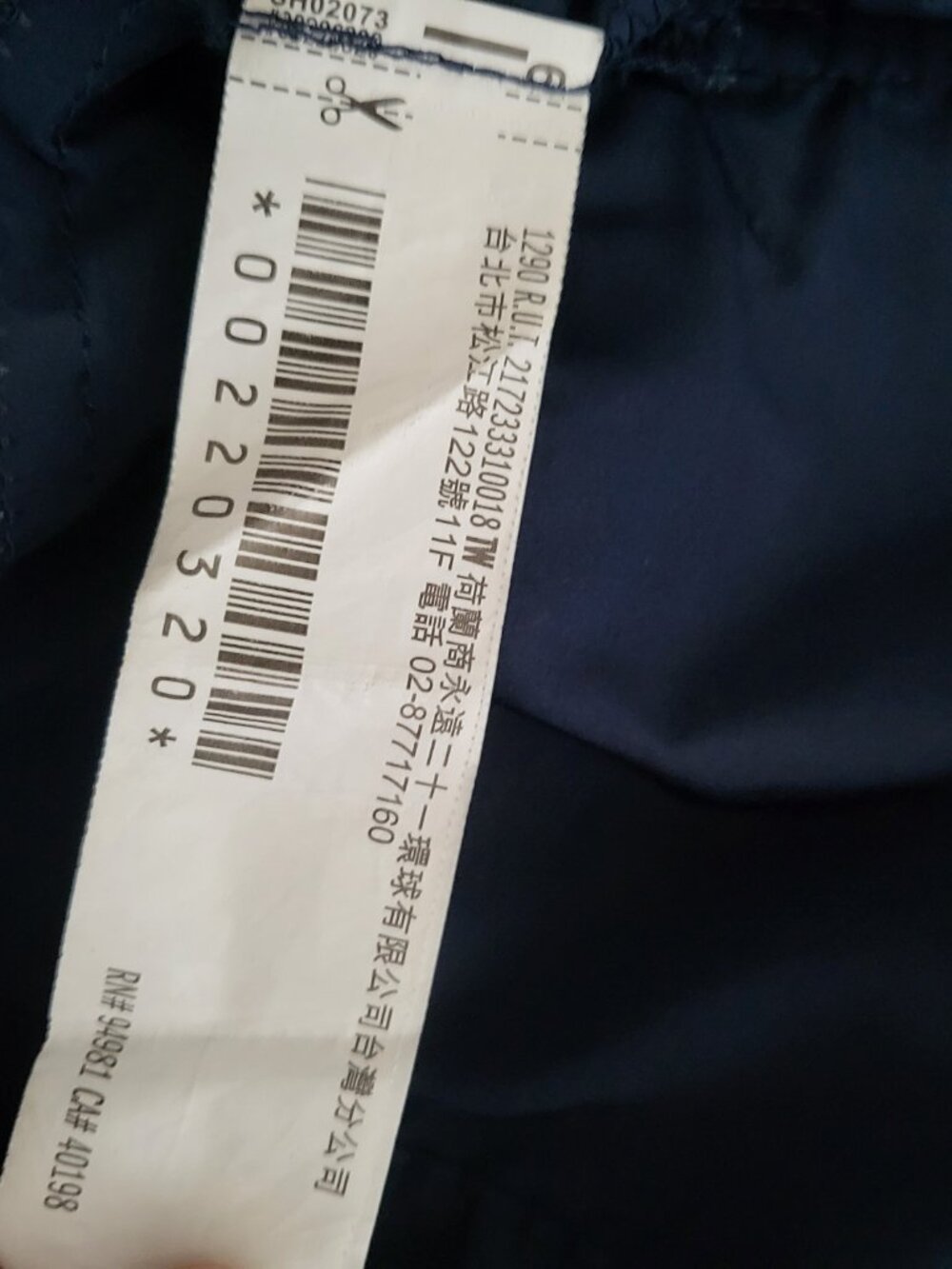 Hooded Windbreaker Jacket Lightweight Forever 21 Navy Blue Size M - Picture 11 of 11